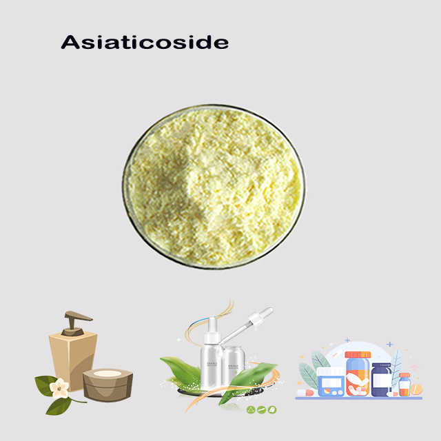 China supplier Asiaticoside CAS 16830-15-2 with fast delivery for sale