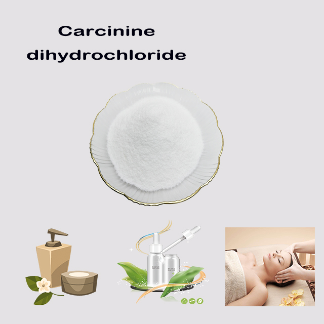 Factory supply Carcinine dihydrochloride CAS 57022-38-5 with fast delivery for sale