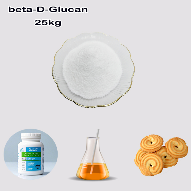 beta-D-Glucan CAS 9041-22-9