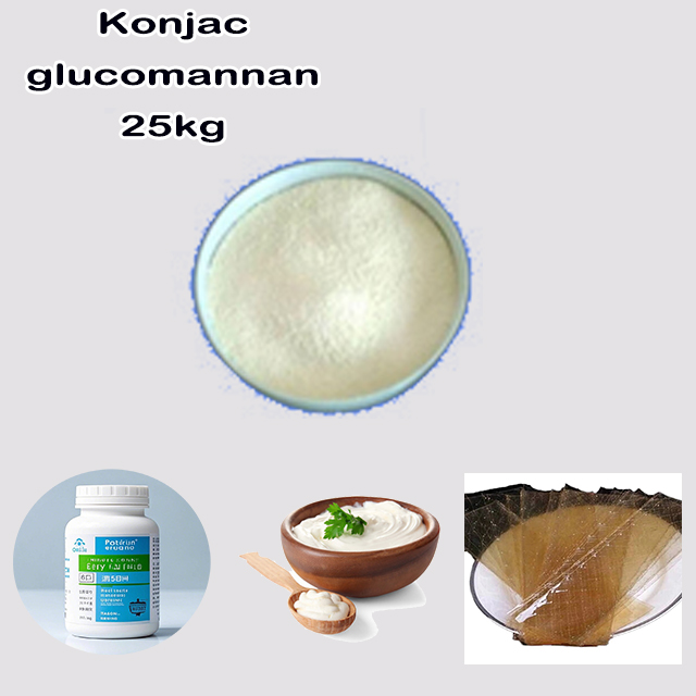 Factory Supply High Quality Sport Food Ingredients Konjac glucomannan CAS 37220-17-0 with good service for sale