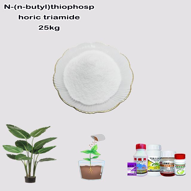 N-(n-Butyl)Thiophosphoric Triamide CAS 94317-64-3
