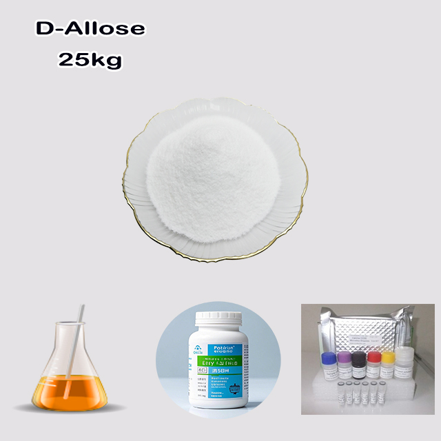 Chemical Manufacturer Hot Selling High Quality Best Price D-Allose CAS 2595-97-3 with good service