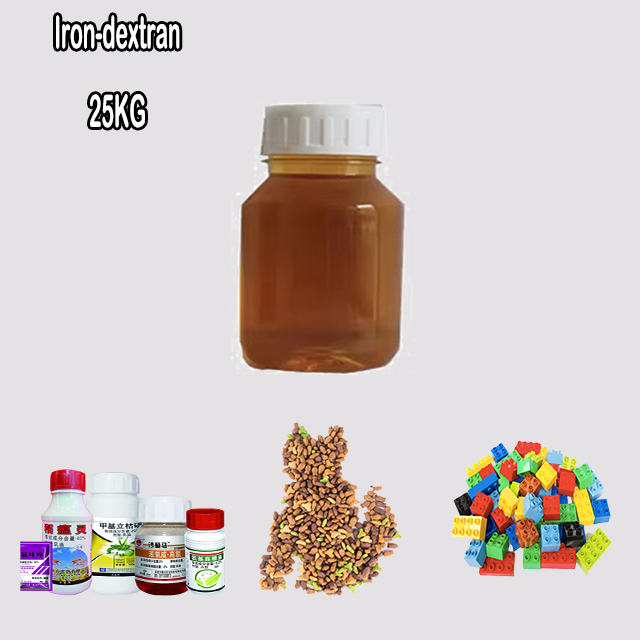 Factory Supply High Quality Best Price Iron-dextran CAS 9004-66-4 with good service