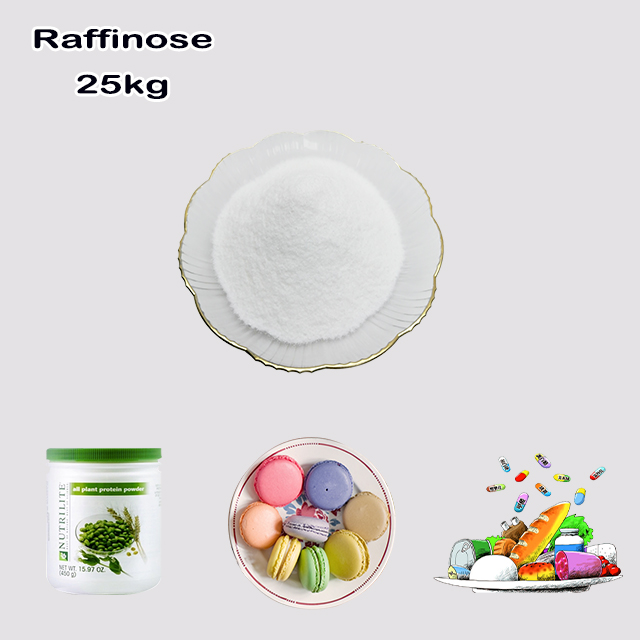 Factory Supply High Quality Sweetener Grade Best Price Raffinose CAS 512-69-6 with good service