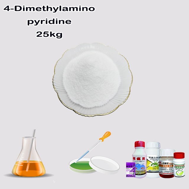 China Supplier High Quality Best Price 4-Dimethylaminopyridine CAS 1122-58-3 with good service