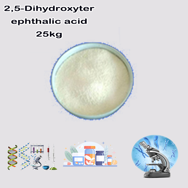 2,5-Dihydroxyterephthalic Acid CAS 610-92-4