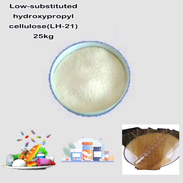 Low-Substituted Hydroxyproxyl Cellulose (LH-21)