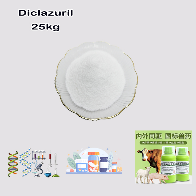 China Factory Supply High Purity Best Price Diclazuril CAS 101831-37-2 with good service