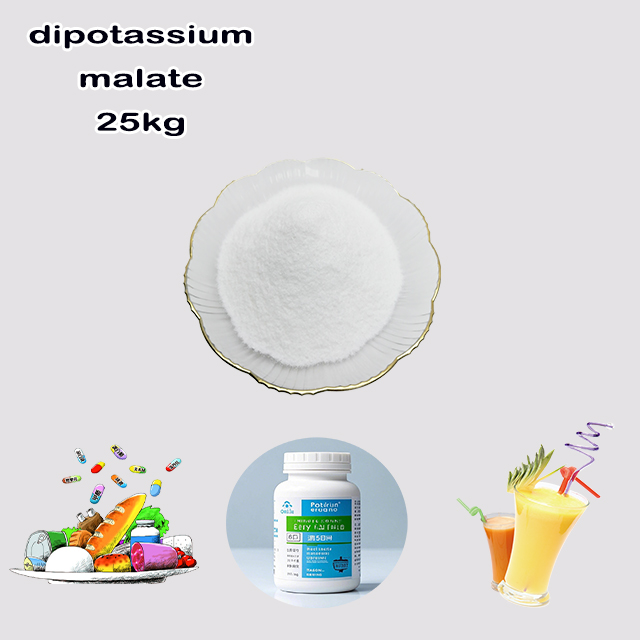 China Factory Supply Food Grade High Quality Best Price dipotassium malate CAS 585-09-1 with good service for sale