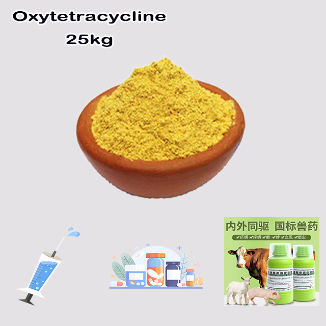China Factory Supply Hot Selling Top Purity Oxytetracycline CAS 79-57-2 with good price