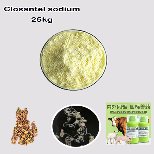 Closantel Sodium CAS 61438-64-0