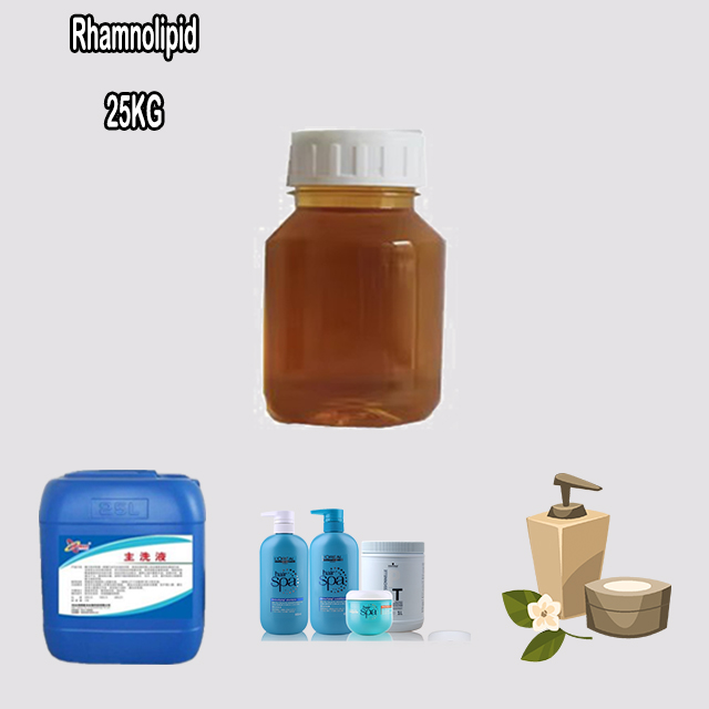 China Factory Supply Hot selling High Quality Rhamnolipid  CAS 869062-42-0 with good service