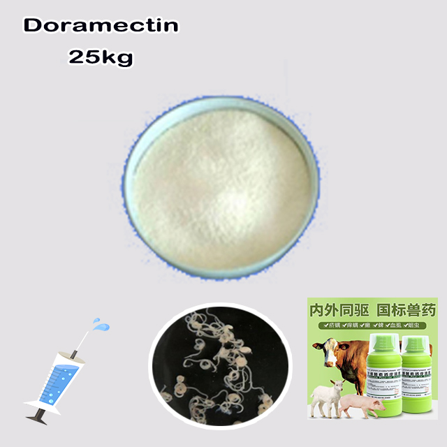 China Manufacturer Supply Hot Sale High Purity Doramectin CAS 117704-25-3 with good service