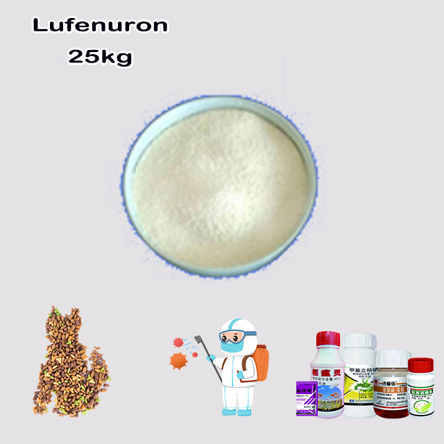 China Factory Supply High Quality Best Price lufenuron CAS 103055-07-8 for Pesticides Products