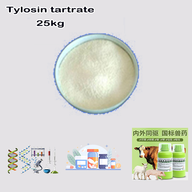 Chemical Manufacturer Supply High Quality Best Price Tylosin Tartrate CAS 74610-55-2 with good service