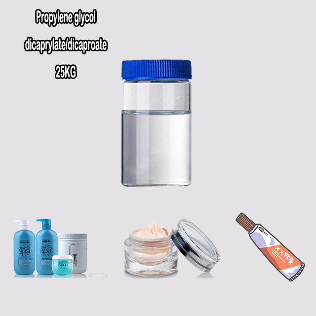 High Purity Propylene Glycol Dicaprylate/Dicaprate CAS 68583-51-7/ 58748-27-9 with good service