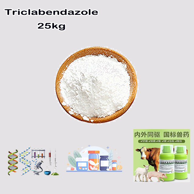 Chemical Factory High Quality Best Price Triclabendazole CAS 68786-66-3 with good service