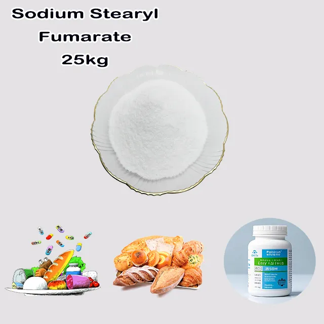 Factory Supply High Quality Best Price Sodium Stearyl Fumarate CAS 4070-80-8 with good service for sale